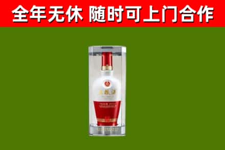 湘桥回收五粮液行情