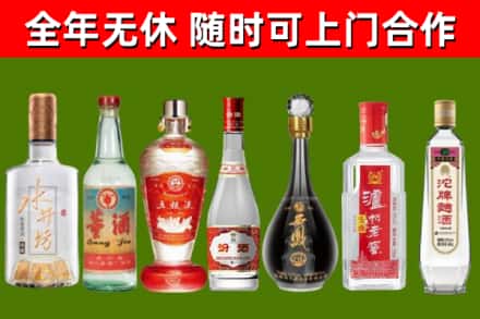 湘桥回收老酒价格