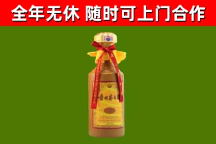 湘桥回收15年份茅台